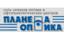 Планета оптика